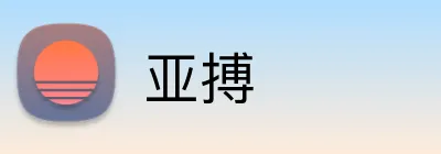 亚搏 logo