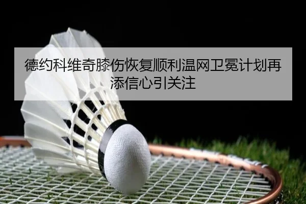 img_1784726405903_3030_0_683.jpg
